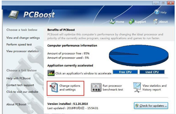 PGWare PCBoost