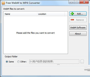 Free WebM to MP4 Converter