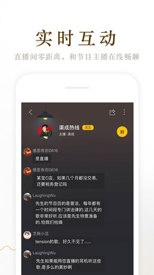 阿基米德截图4