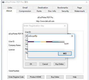 eDocPrinter PDF Pro