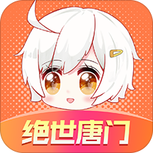 飒漫画APP 2.3.3最新版 