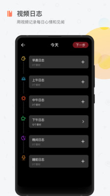 Hong截图1