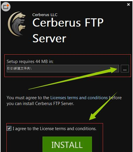 Cerberus FTP Server Enterprise