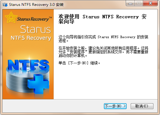 Starus NTFS Recovery