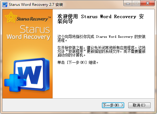 Starus Word Recovery