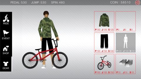 自由世界BMX截图3