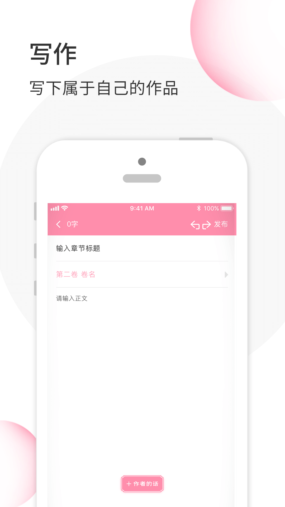 华夏天空APP截图3