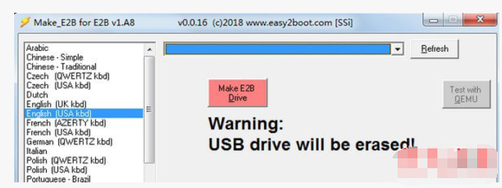 Easy2Boot(u盘启动盘制作工具)