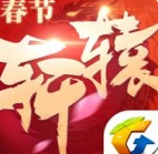 轩辕传奇 v1.0.769.8 