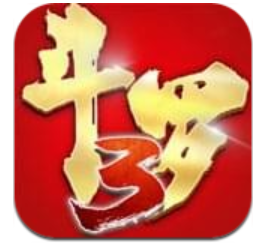 龙王传说斗罗大陆3 v3.2.0免费手游版 