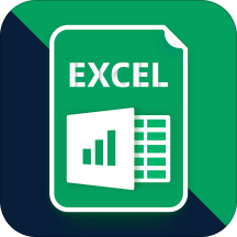 Excel表格制作 1.2 