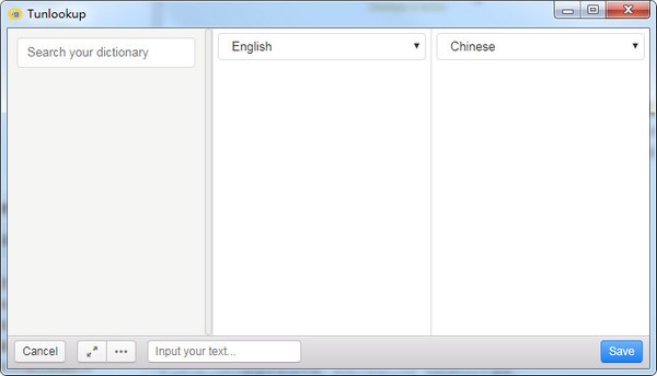 Tunlookup(文本翻译工具)