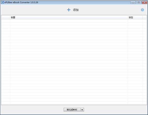 ePUBee eBook Converter(电子书转换器)