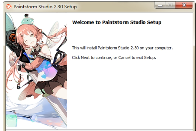 Paintstorm Studio windows