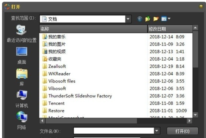 反向GIF制作工具(Reverse GIF Maker)