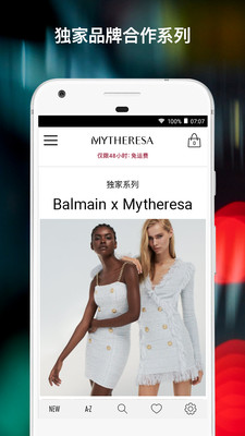 Mytheresa截图5