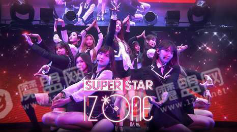 SUPERSTARIZONE截图3