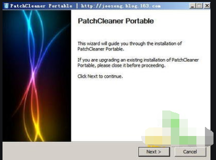 PatchCleaner(补丁清理工具)