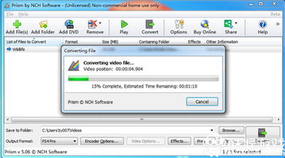 Prism视频文件转换器
