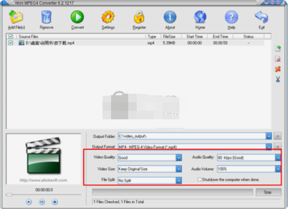 Allok MPEG4 Converter(视频转换工具)