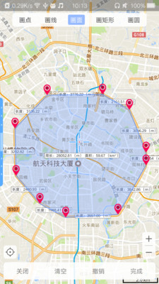 BIGEMAP截图2