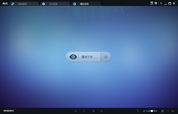 Any Video Converter(万能视频转换工具)