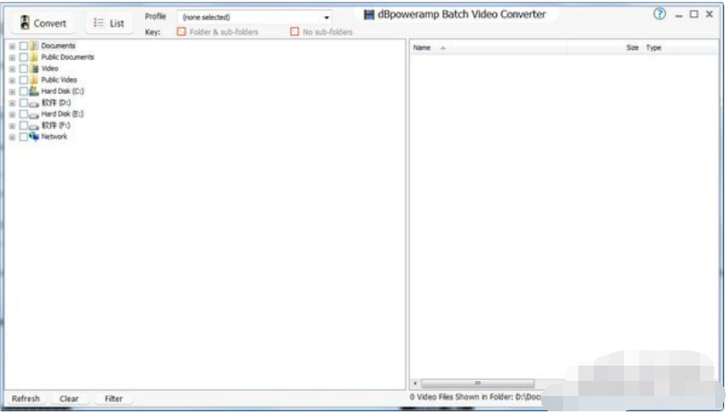 dBpoweramp Video Converter