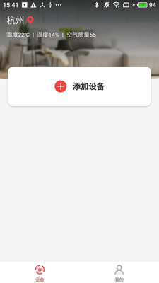 造梦者截图5